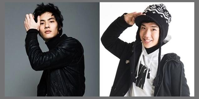 Jumper (coreano)